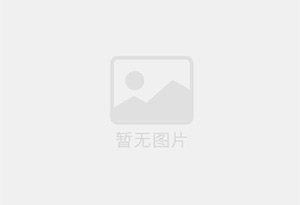 石狮精准测漏水师傅的电话是多少?