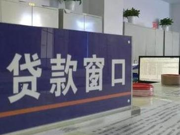 泉州石狮停息挂账怎么办理？办理停息挂账的流程和注意事项有哪些？
