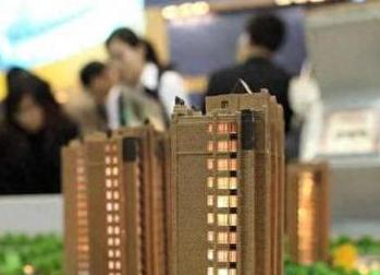 泉州石狮银行抵押贷款房本有按揭怎么办，需要多久办下来？
