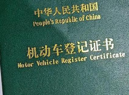 石狮车抵押贷款有没有风险？