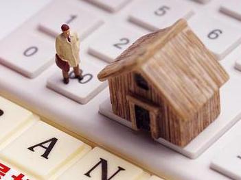 石狮住房公积金的提取条件、材料及流程有哪些？