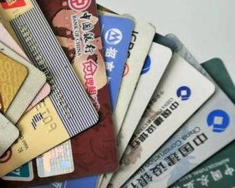 泉州石狮个人消费贷款办理要符合哪些条件？